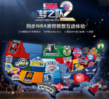 合他